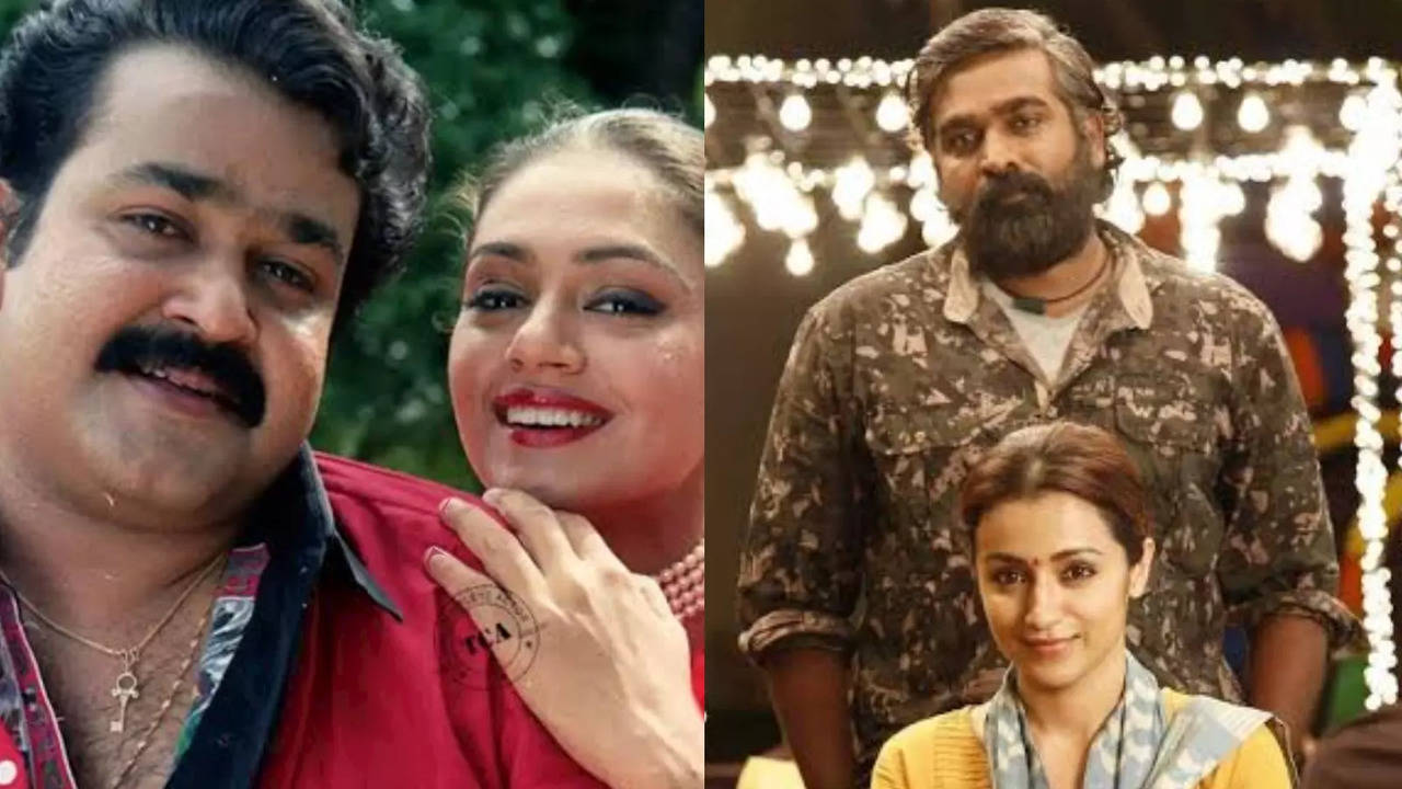 Mohanlal and Sobhana in 96' Malayalam version